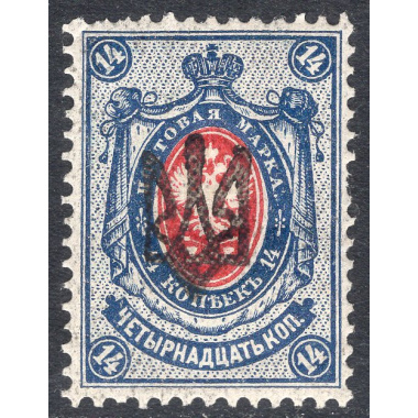 UKRAINE SCOTT 15