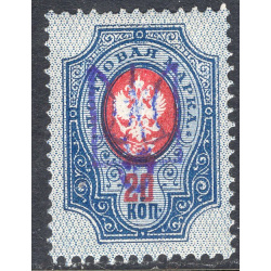 UKRAINE SCOTT 17