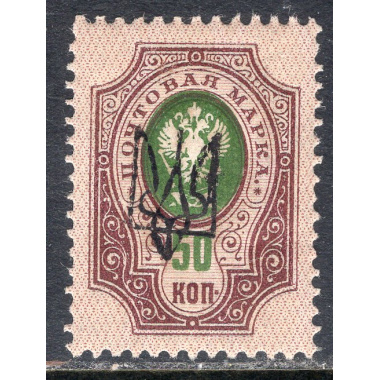 UKRAINE SCOTT 20
