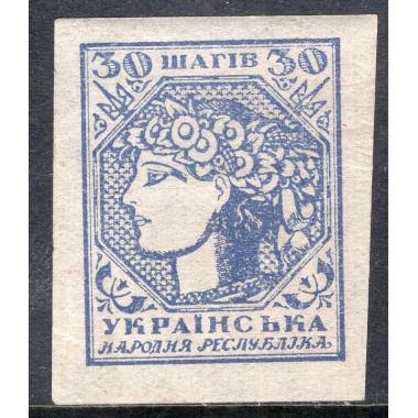 UKRAINE SCOTT 3