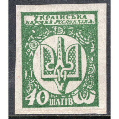 UKRAINE SCOTT 4