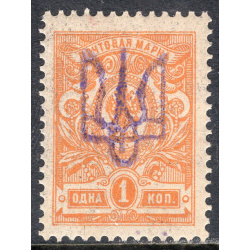 UKRAINE SCOTT 8