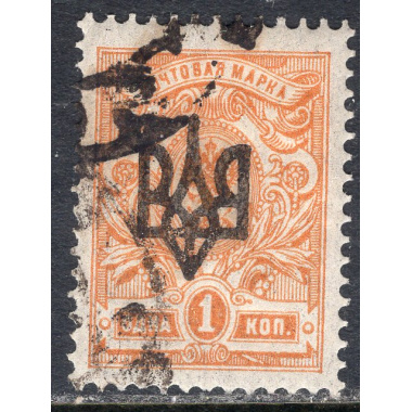UKRAINE SCOTT 8