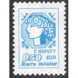 UKRAINE SCOTT 118