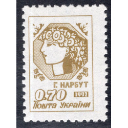 UKRAINE SCOTT 119