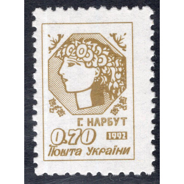 UKRAINE SCOTT 119
