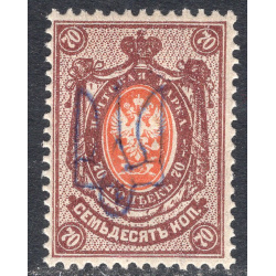 UKRAINE SCOTT 21