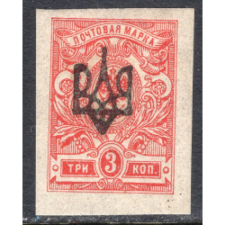UKRAINE SCOTT 31