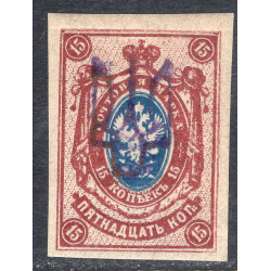 UKRAINE SCOTT 34