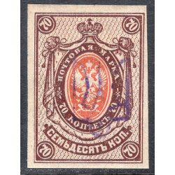 UKRAINE SCOTT 39