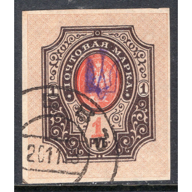 UKRAINE SCOTT 40