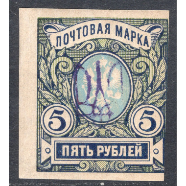 UKRAINE SCOTT 42