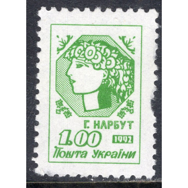 UKRAINE SCOTT 121