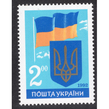 UKRAINE SCOTT 138