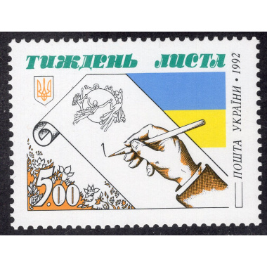 UKRAINE SCOTT 140