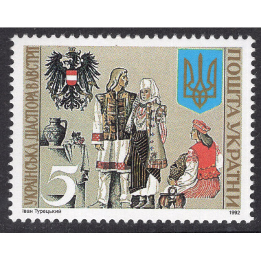 UKRAINE SCOTT 142