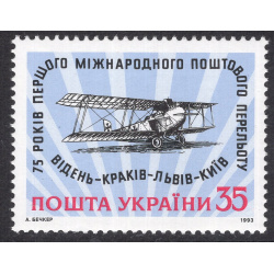 UKRAINE SCOTT 167