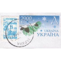 UKRAINE SCOTT 183