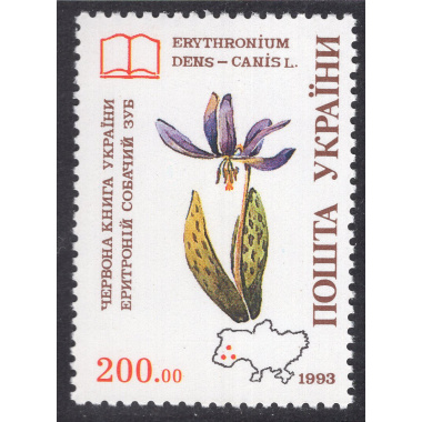 UKRAINE SCOTT 192