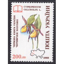 UKRAINE SCOTT 193