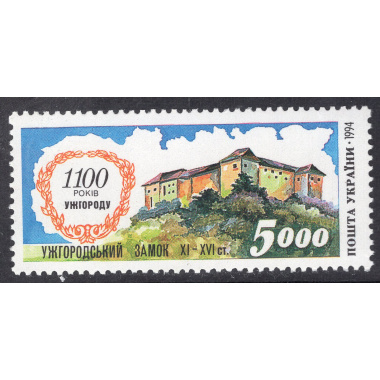 UKRAINE SCOTT 200
