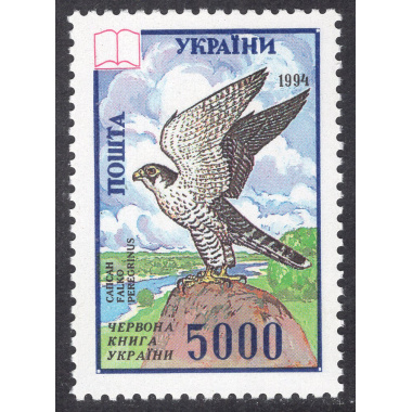 UKRAINE SCOTT 204