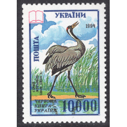 UKRAINE SCOTT 205