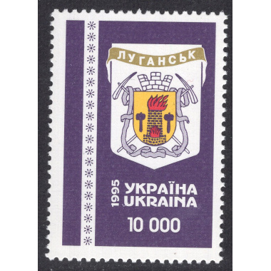UKRAINE SCOTT 212