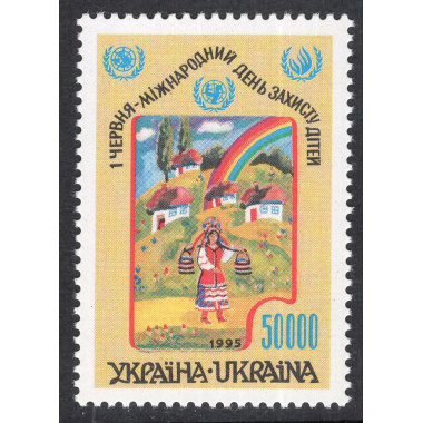 UKRAINE SCOTT 217