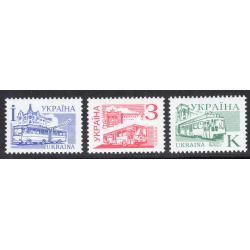 UKRAINE SCOTT 222-224