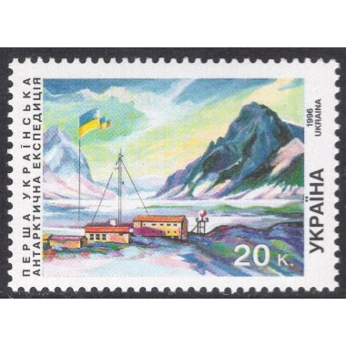 UKRAINE SCOTT 248