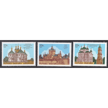 UKRAINE SCOTT 261-263