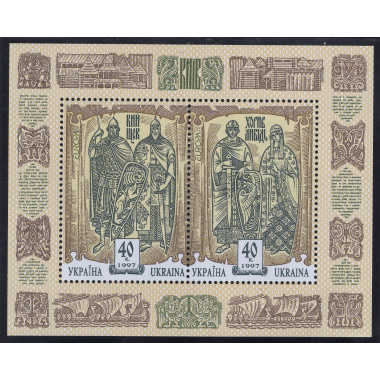 UKRAINE SCOTT 264