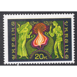 UKRAINE SCOTT 268