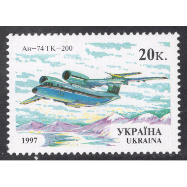 UKRAINE SCOTT 281