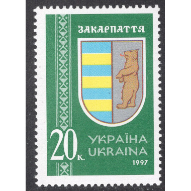 UKRAINE SCOTT 292