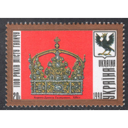UKRAINE SCOTT 310