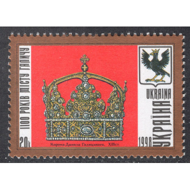 UKRAINE SCOTT 310