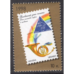 UKRAINE SCOTT 319