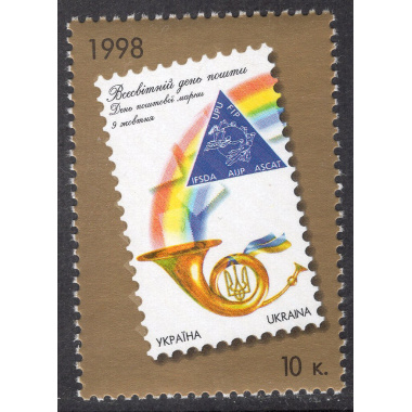 UKRAINE SCOTT 319