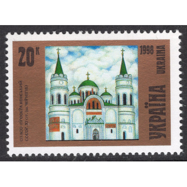 UKRAINE SCOTT 321