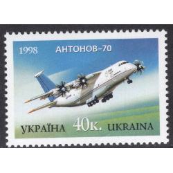UKRAINE SCOTT 325