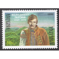 UKRAINE SCOTT 334