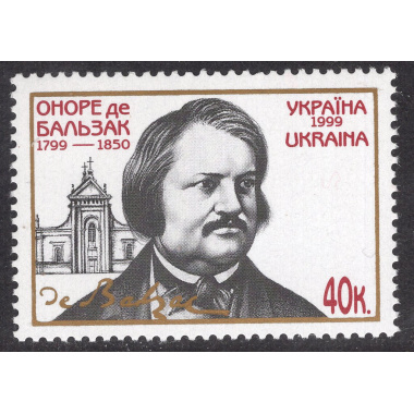UKRAINE SCOTT 342