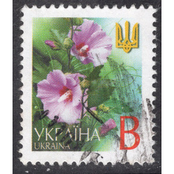 UKRAINE SCOTT 418