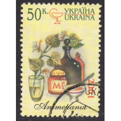 UKRAINE SCOTT 427B