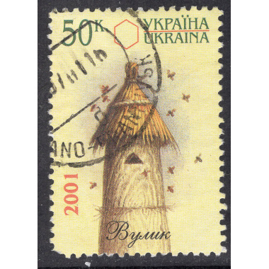 UKRAINE SCOTT 427E