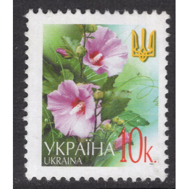 UKRAINE SCOTT 454