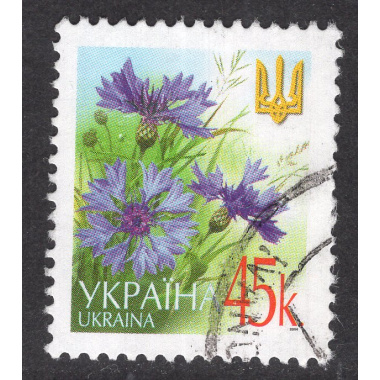 UKRAINE SCOTT 467