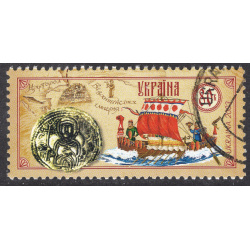 UKRAINE SCOTT 524B